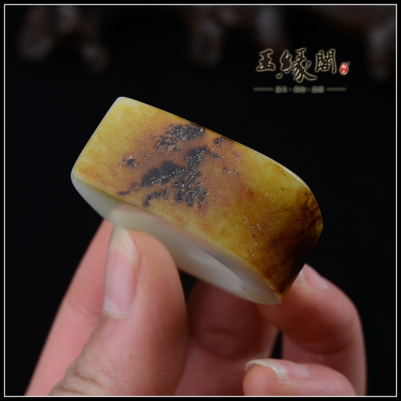 黄皮籽料配饰 扳指