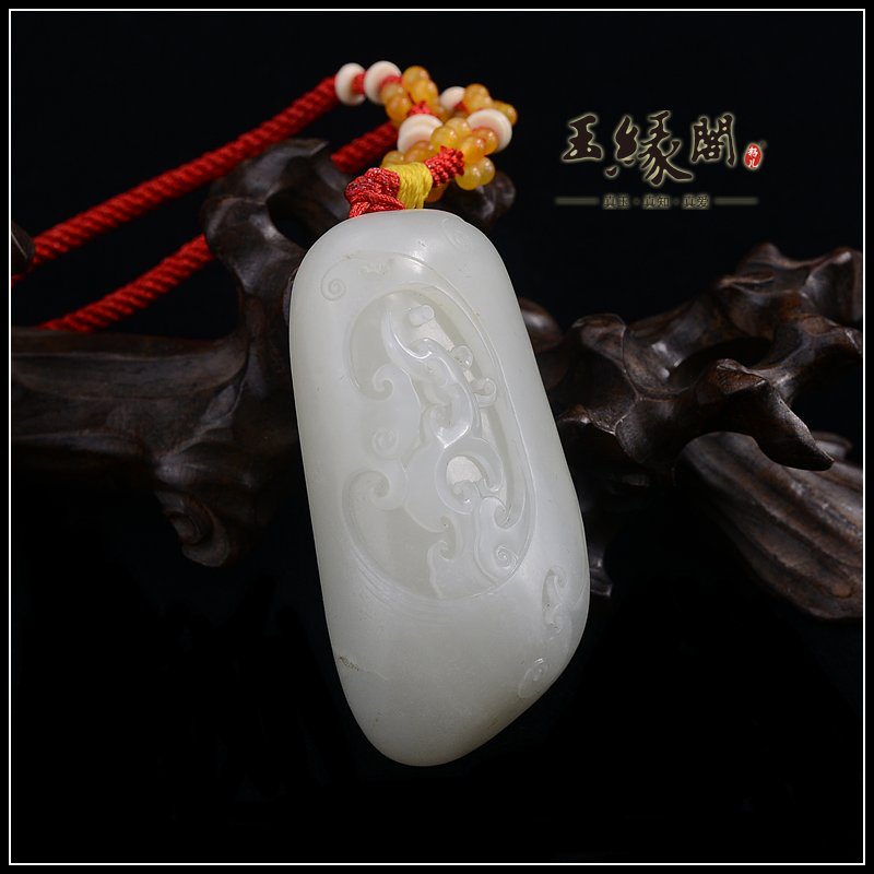 羊脂玉籽料把件 必定成龙