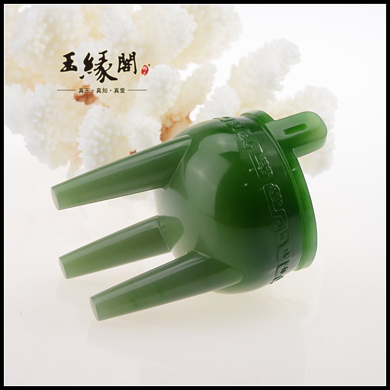 碧玉龙纹口摆件 三足鼎