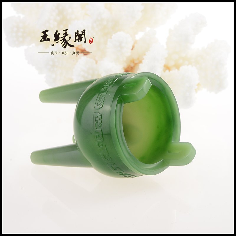 碧玉龙纹口摆件 三足鼎