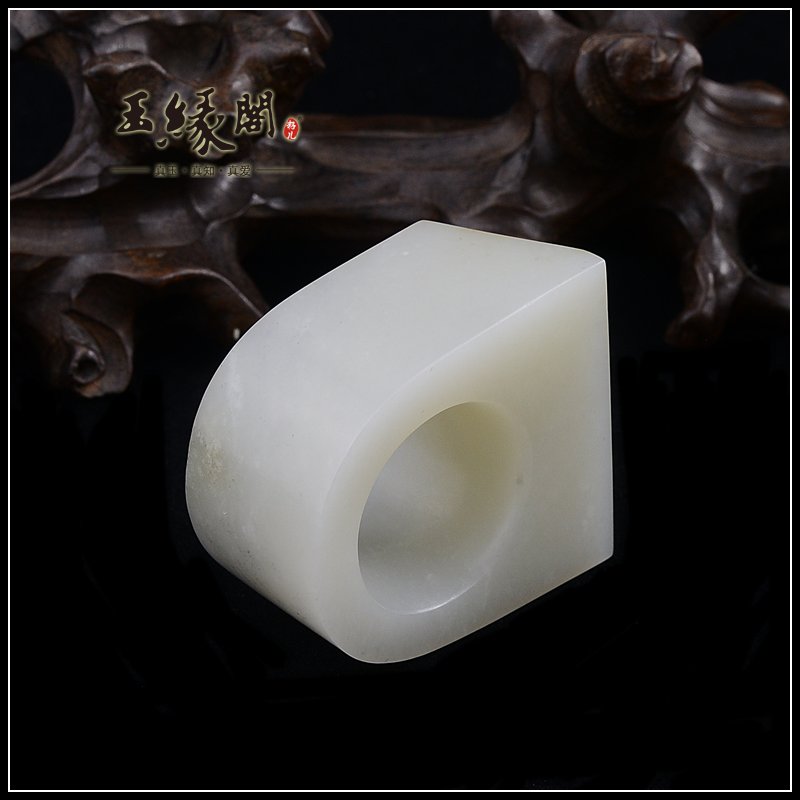 黄皮籽料 扳指
