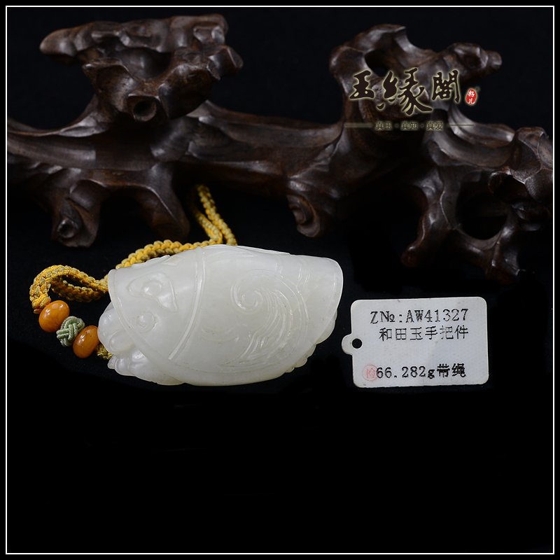白玉籽料把件 寿上加寿