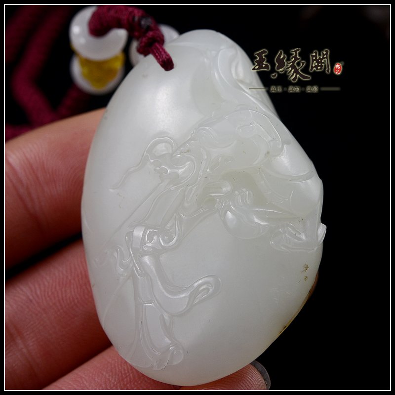 羊脂白玉籽料把件 画龙点睛
