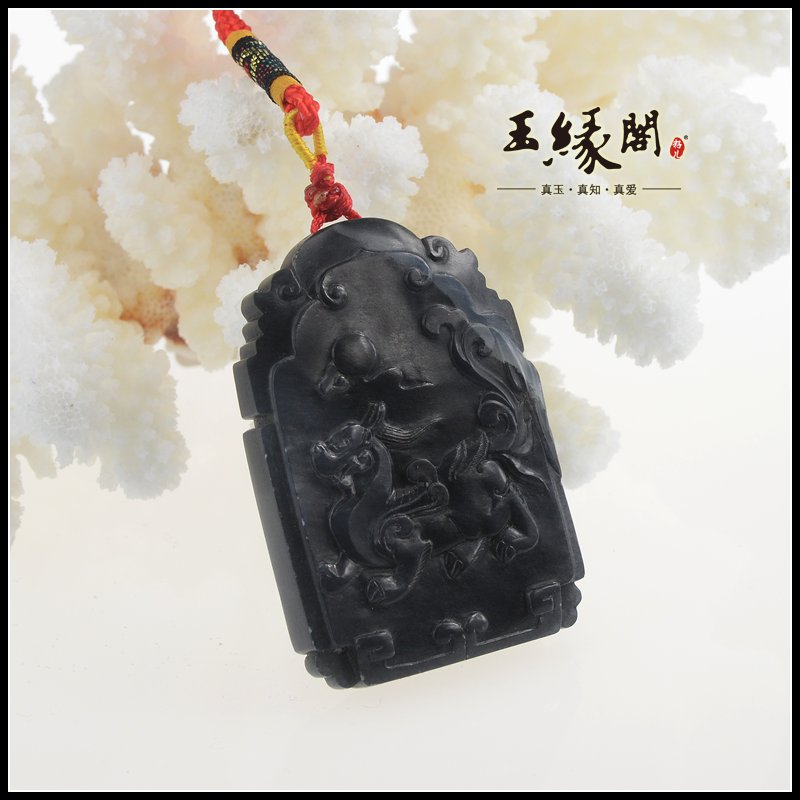 墨玉籽料牌 辟邪兽