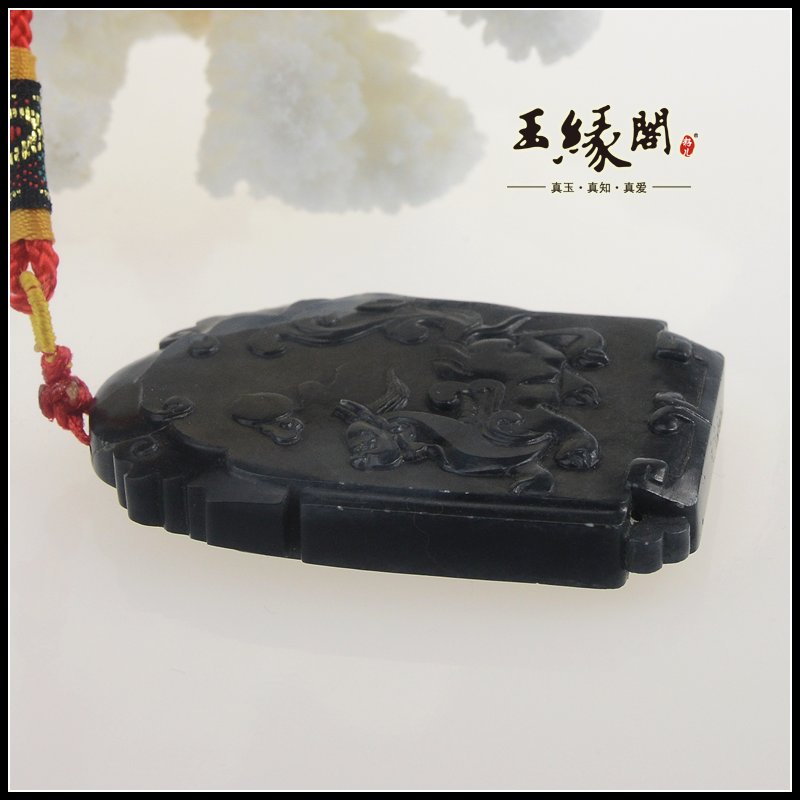 墨玉籽料牌 辟邪兽