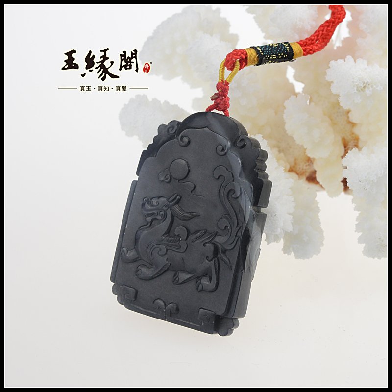 墨玉籽料牌 辟邪兽