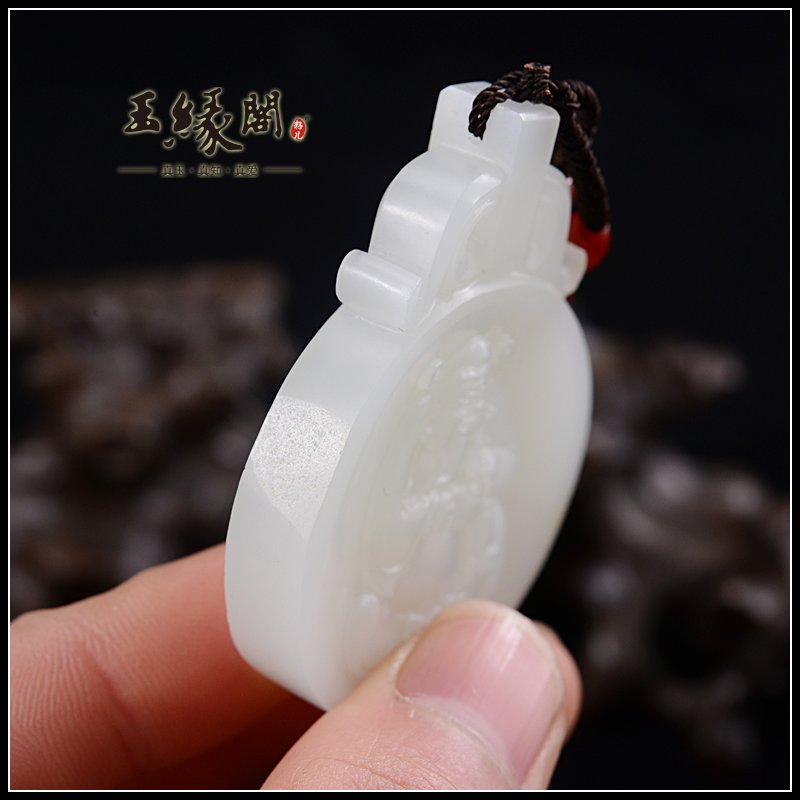 羊脂玉籽料牌 财神