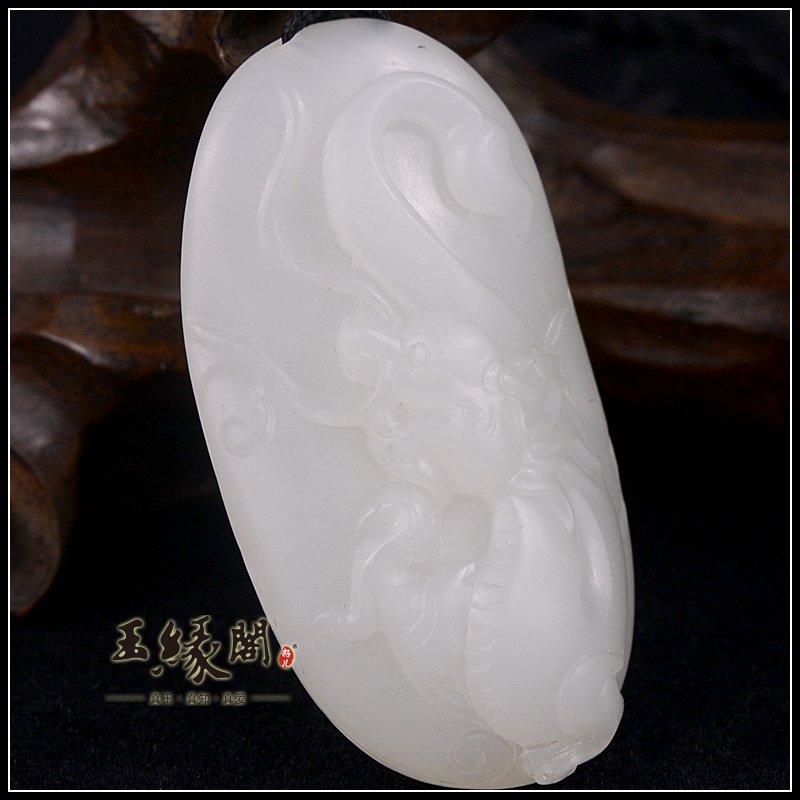 羊脂白玉籽料挂件 腾龙