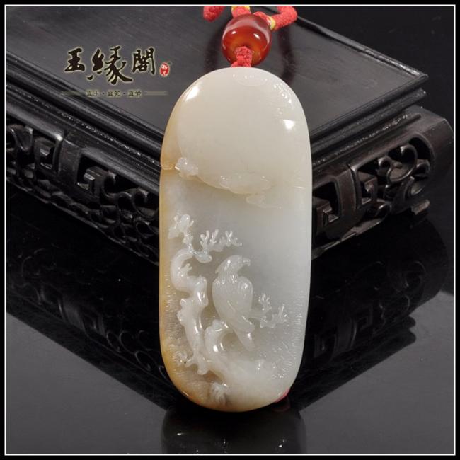 黄皮籽料把件 高瞻远瞩