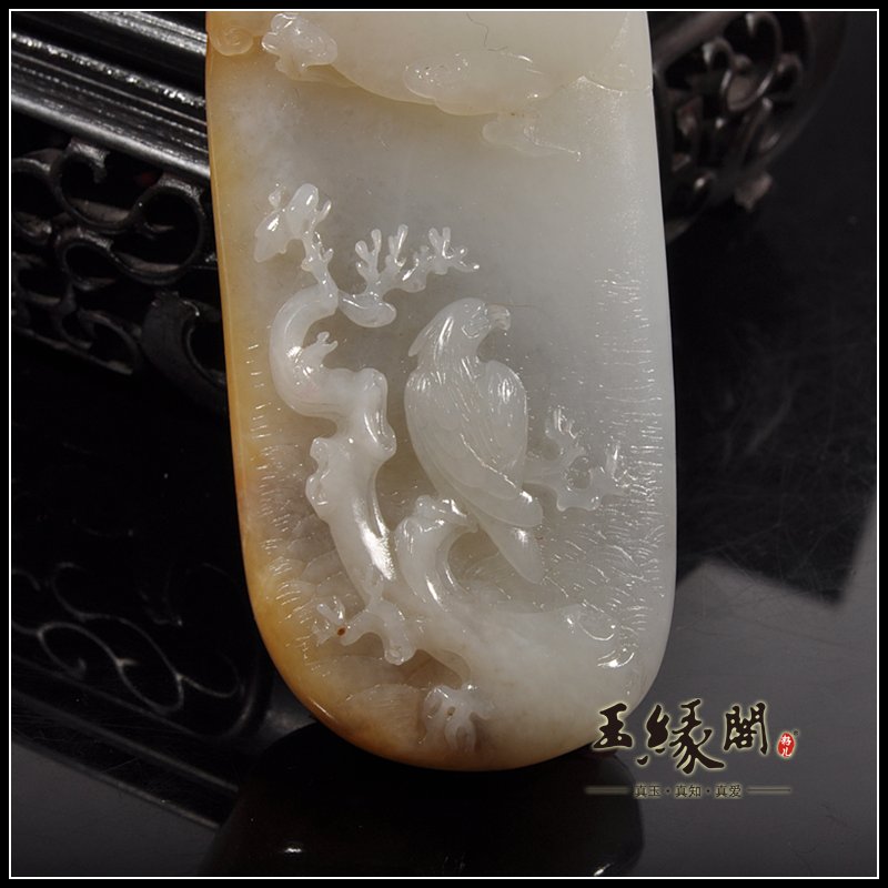 黄皮籽料把件 高瞻远瞩