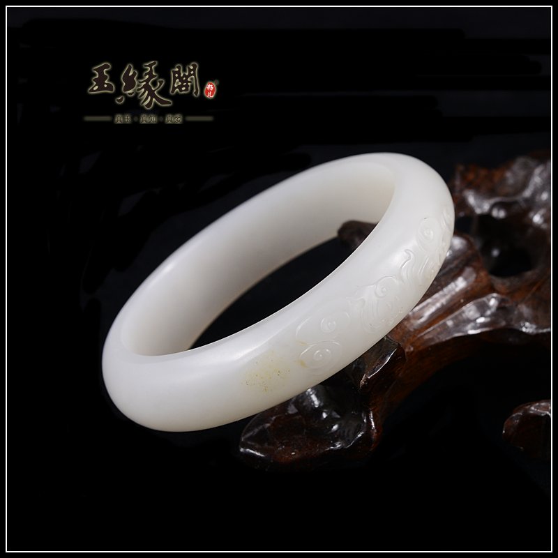 白玉籽料手镯  