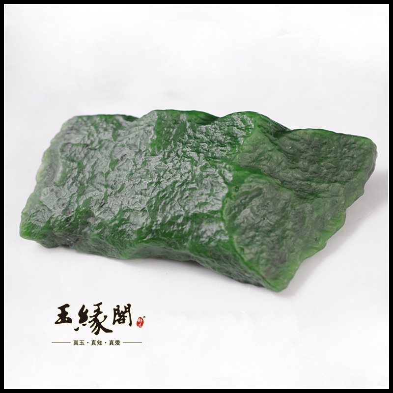 戈壁碧玉摆件 鬼斧神工