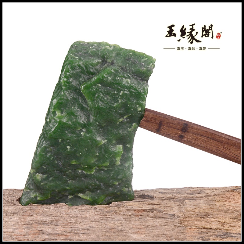 戈壁碧玉摆件 鬼斧神工