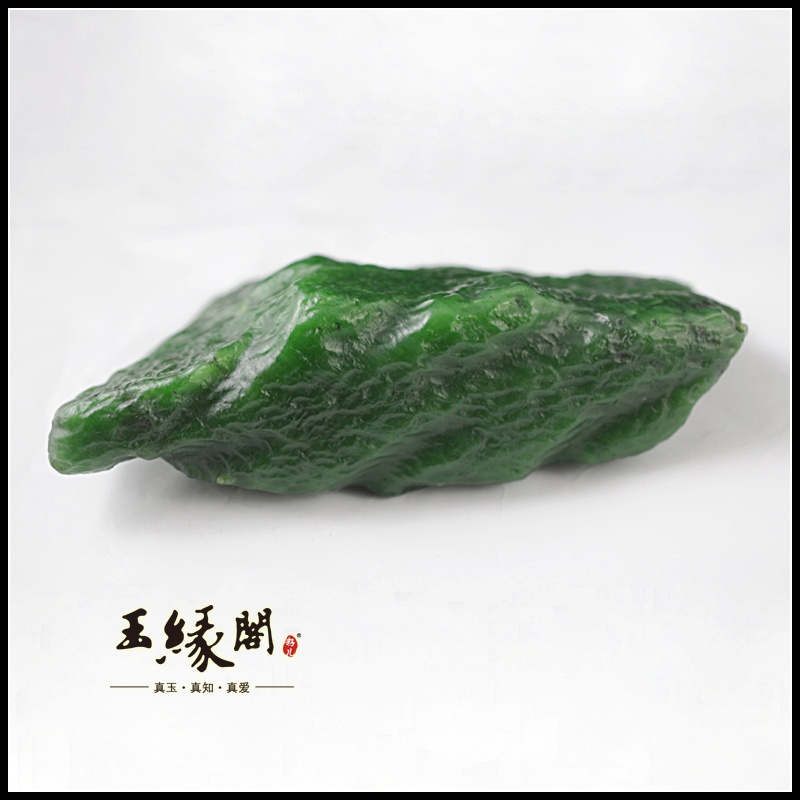 戈壁碧玉摆件 鬼斧神工