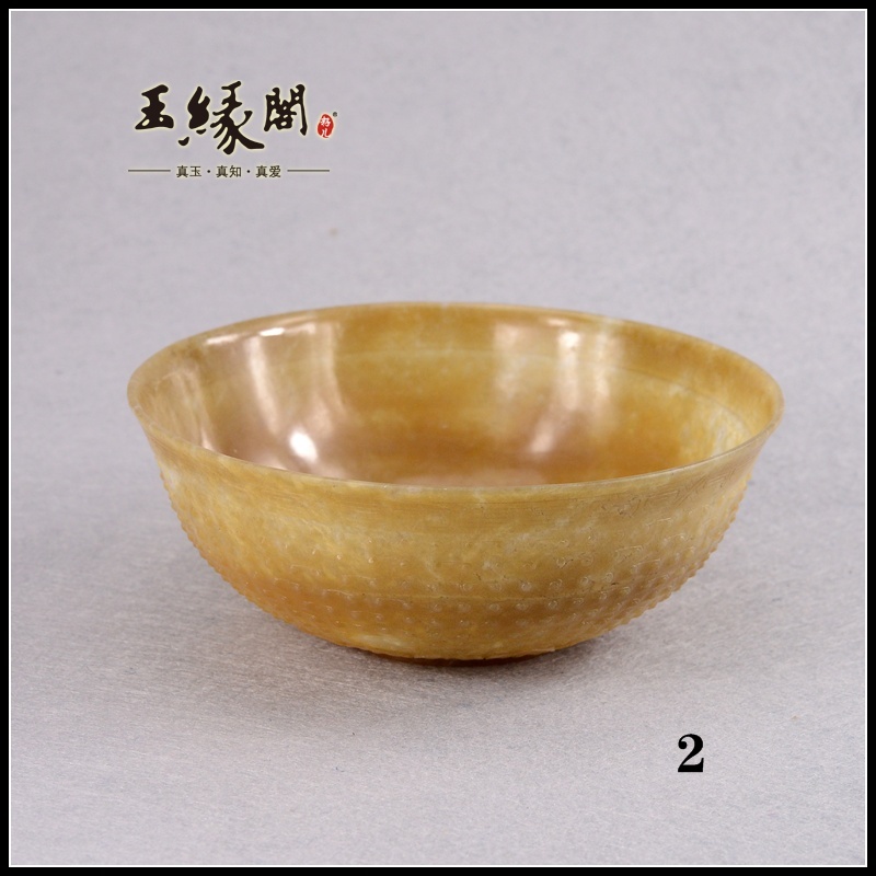 糖玉摆件 对碗