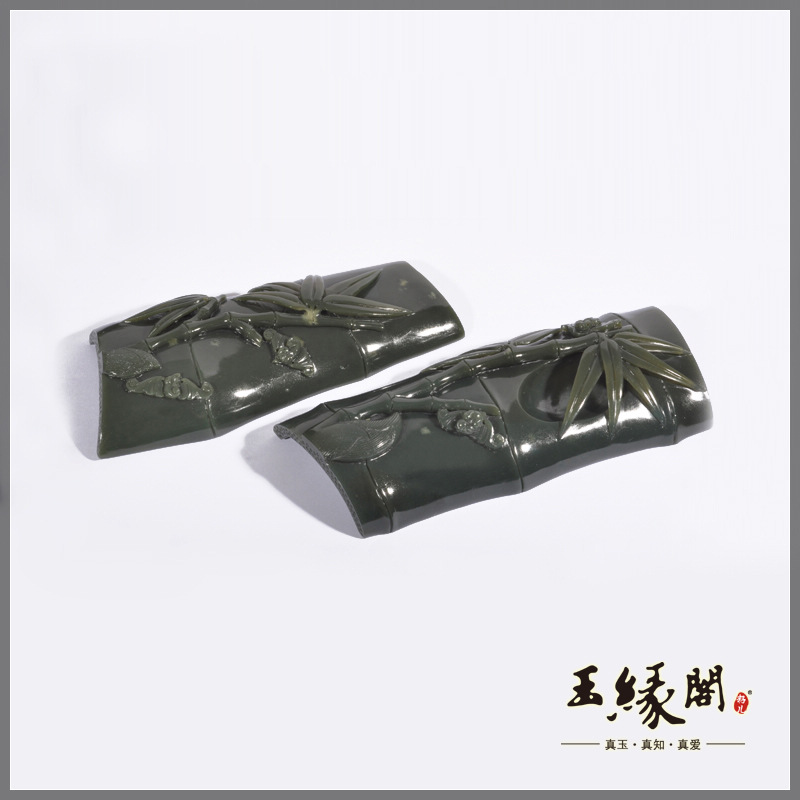 青玉摆件 文房四宝