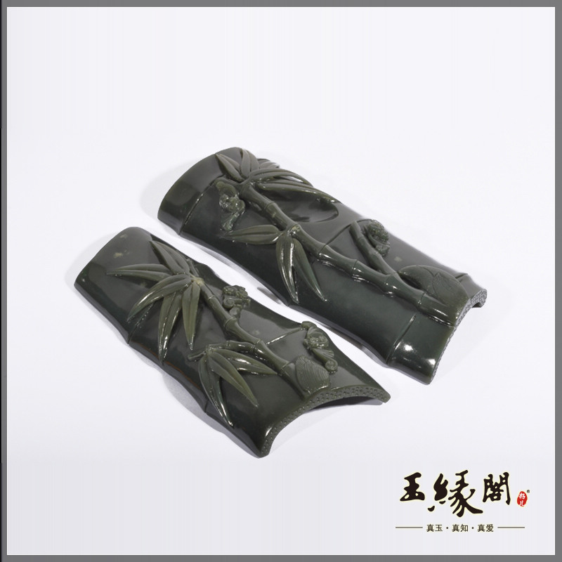 青玉摆件 文房四宝