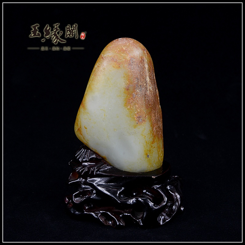黄皮籽料摆件 和合二仙