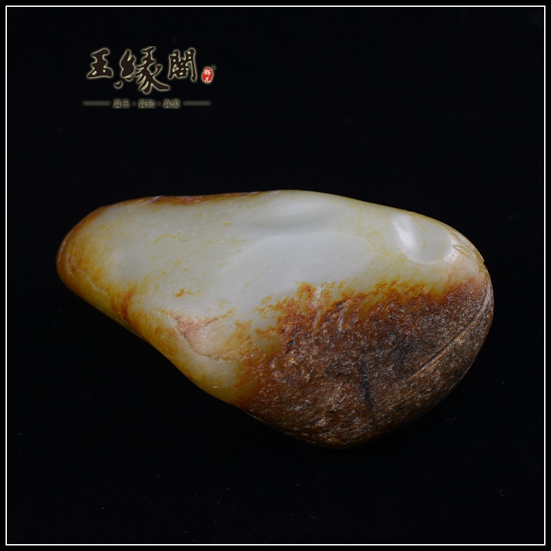 黄皮籽料摆件 和合二仙