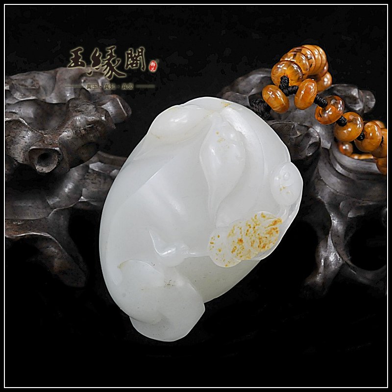 黄皮籽料把件 金蟾