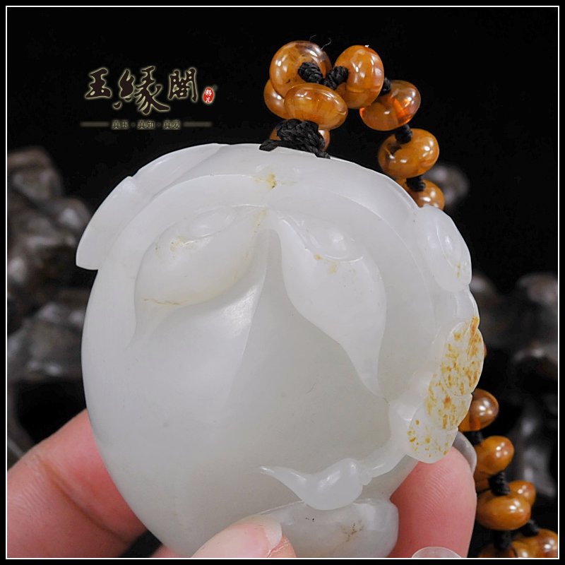 黄皮籽料把件 金蟾