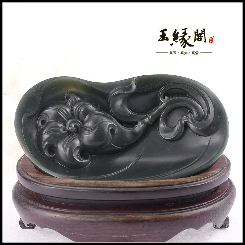 碧玉 百年好合笔洗