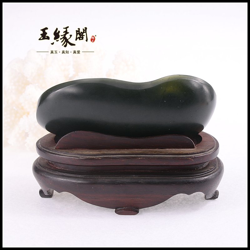 碧玉 百年好合笔洗