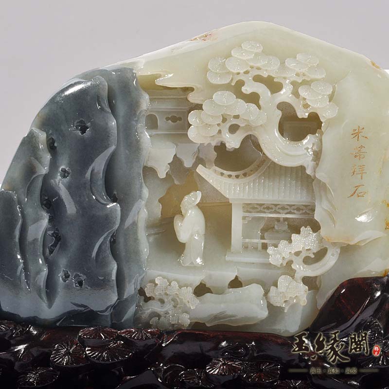 墨玉俏色籽料摆件 米芾拜石