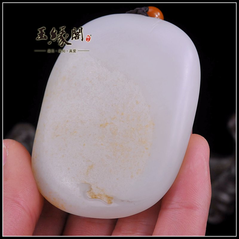 秋梨皮籽料把件 观瀑图