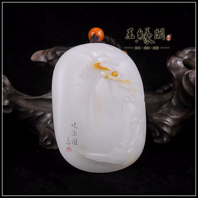 秋梨皮籽料把件 观瀑图