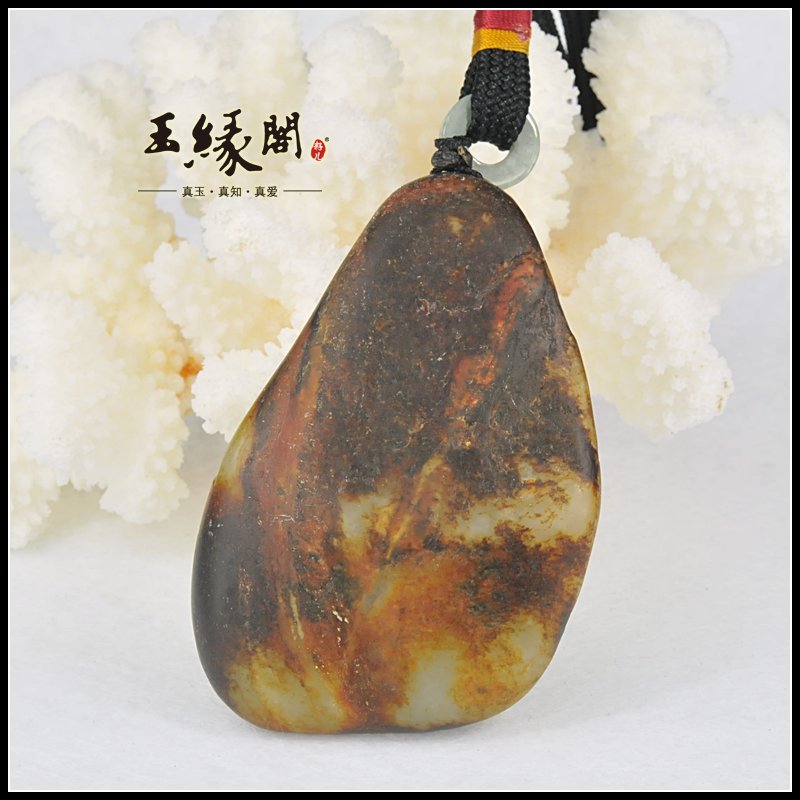 黄皮籽料把件 龙凤