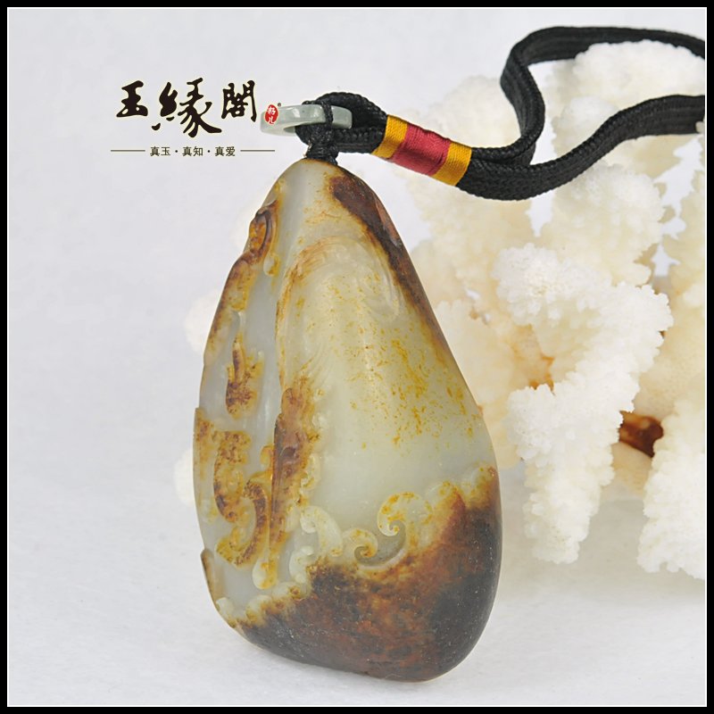 黄皮籽料把件 龙凤