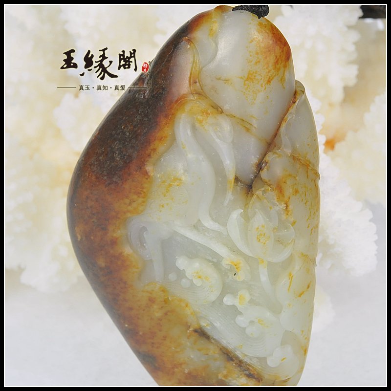 黄皮籽料把件 一路连科
