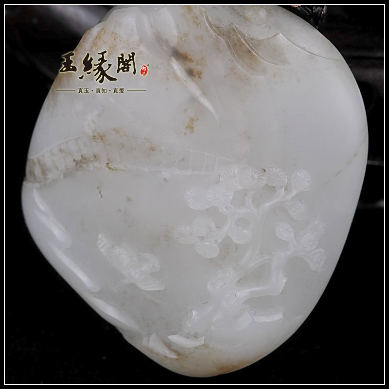 白玉籽料江把件 南水乡
