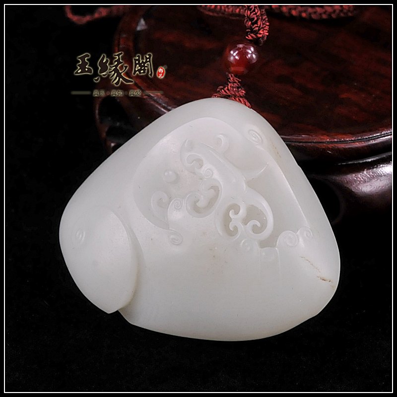 黄皮籽挂件 如意仿古龙