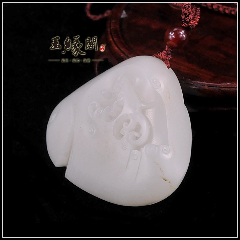黄皮籽挂件 如意仿古龙