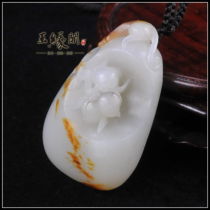 黄皮籽料挂件 灵猴献寿