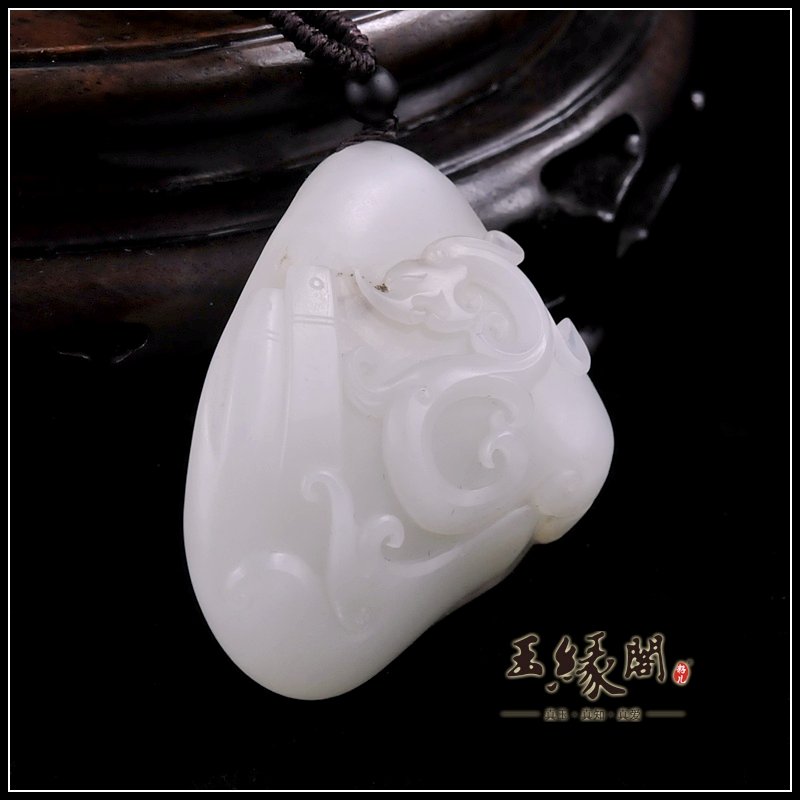 羊脂玉籽挂件 龙凤呈祥