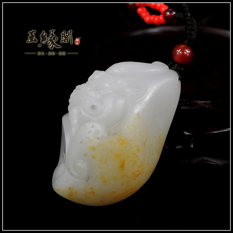 黄皮籽料挂件 兽面