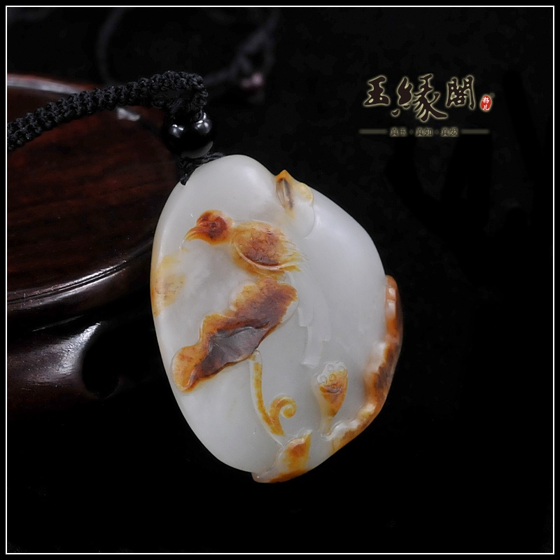 黄皮籽料挂件 喜登连科