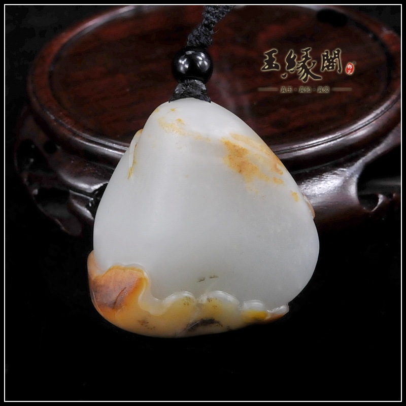 黄皮籽料挂件 喜登连科