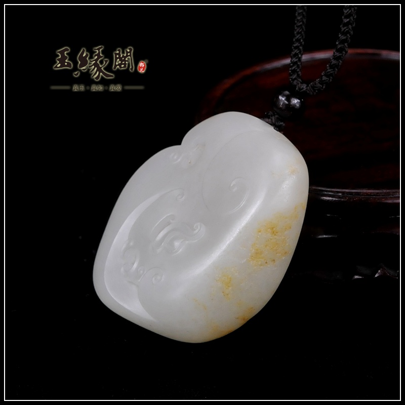 白玉籽料挂件 护佑