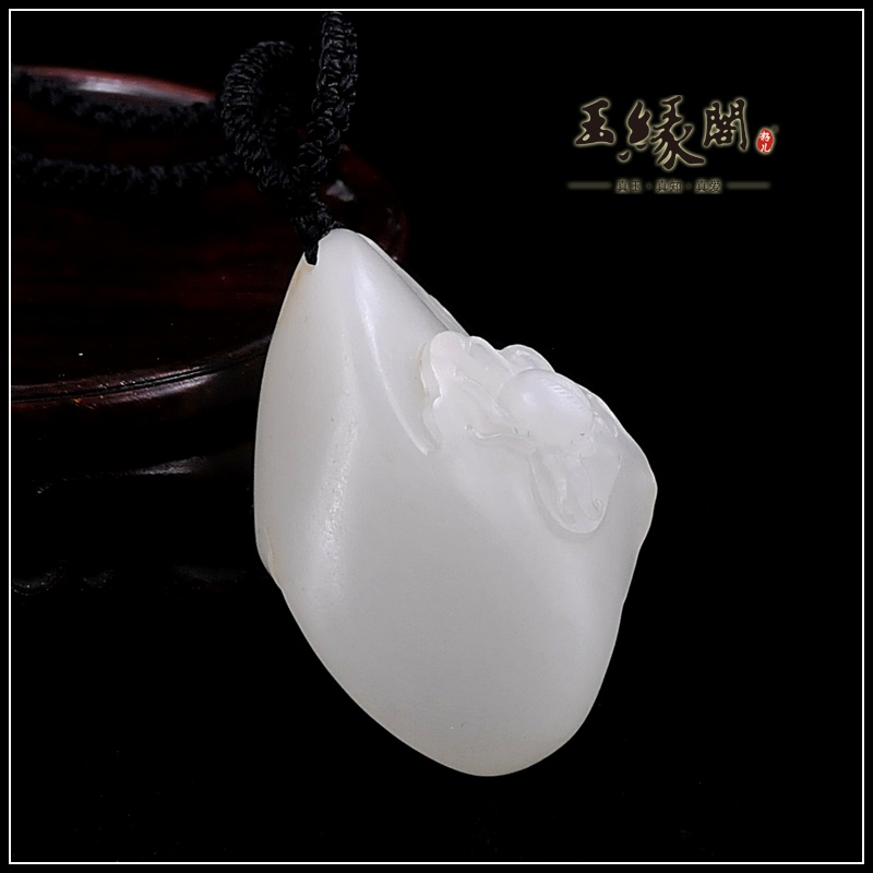 白玉籽料挂件 珠联璧合