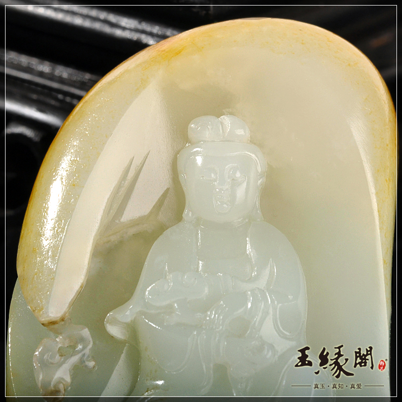 黄皮籽料挂件 观音