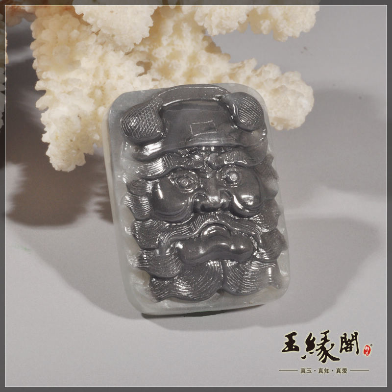 墨玉籽料腰扣 钟馗
