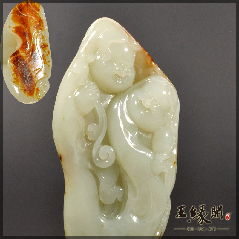 红皮籽料把件 和合二仙
