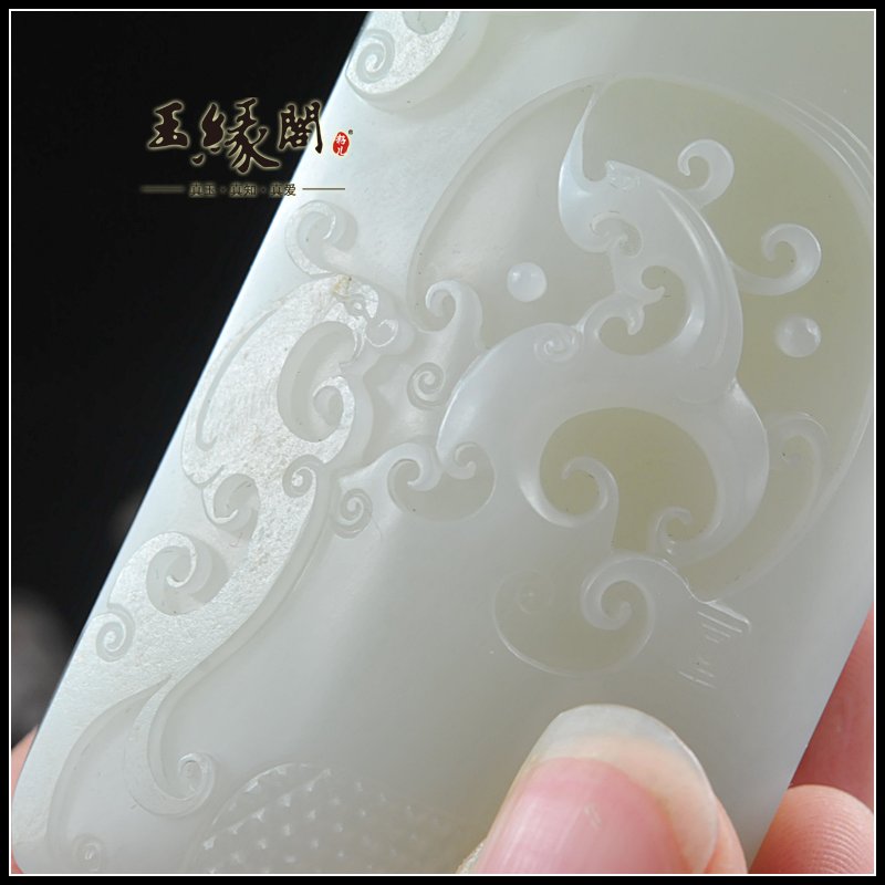 羊脂玉籽料把件 必定成龙