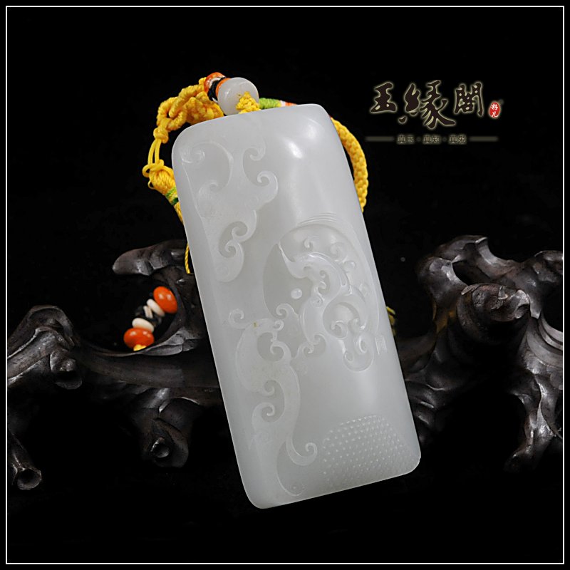 羊脂玉籽料把件 必定成龙
