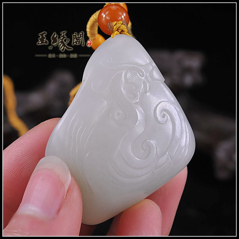 白玉籽料挂件 仿古凤凰