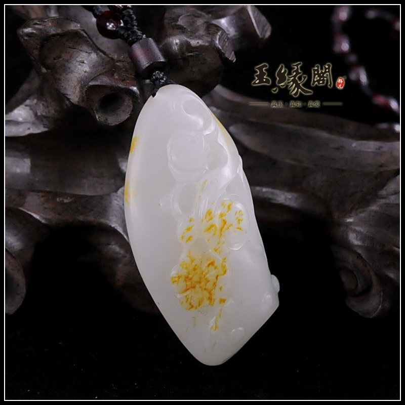 黄皮羊脂籽挂件 竹梅双喜